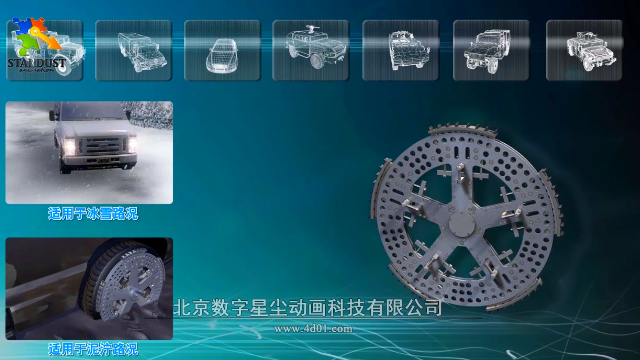 講得清楚 講得清楚